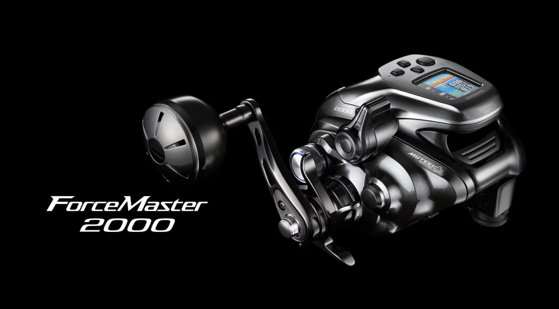 シマノ電動リール徹底比較：最新フォースマスター2000、1000、3000の 