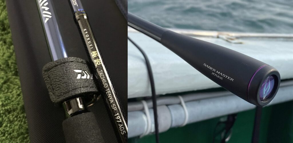 シマノ(SHIMANO) タチウオ向け 船ロッド サーベルマスター BB 73ML190 シマノ(SHIMANO) タチウオ向け 船ロッド サーベルマスター BB 82MH195