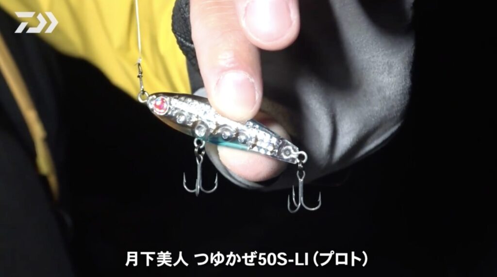 つゆかぜ（レーザーインパクトモデル）のインプレ